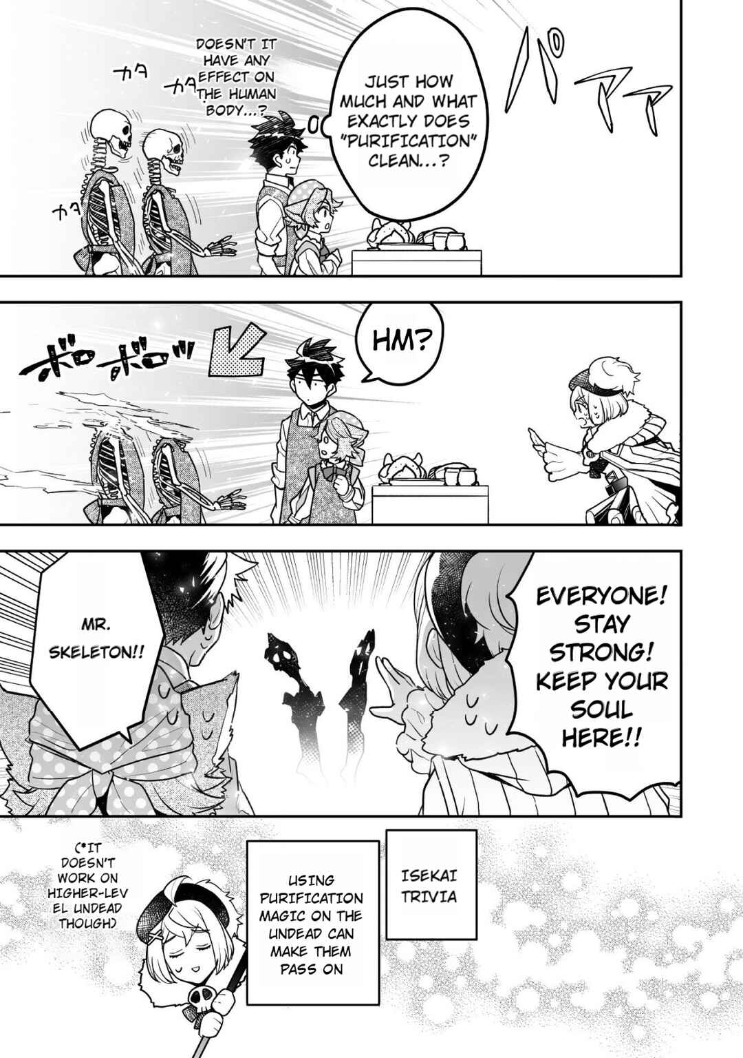 Page 20 Chapter 8 AWEON Mall Isekai, Grand Opening Today! THE COMIC