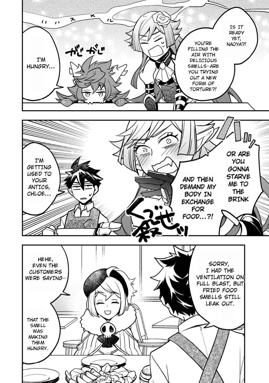 Page 31 Chapter 8 AWEON Mall Isekai, Grand Opening Today! THE COMIC