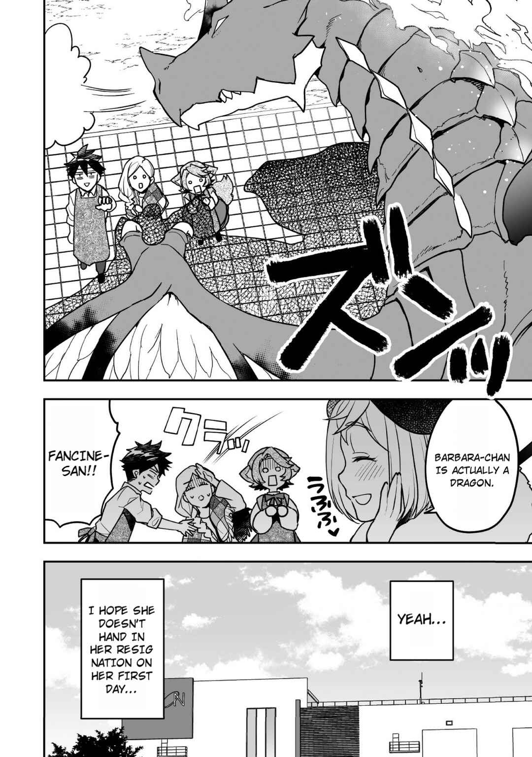 Page 9 Chapter 8 AWEON Mall Isekai, Grand Opening Today! THE COMIC