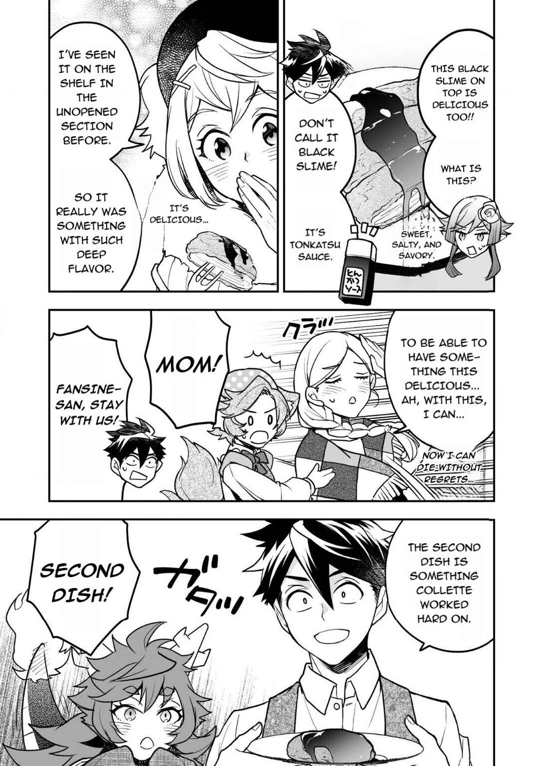 Page 6 Chapter 9 AWEON Mall Isekai, Grand Opening Today! THE COMIC