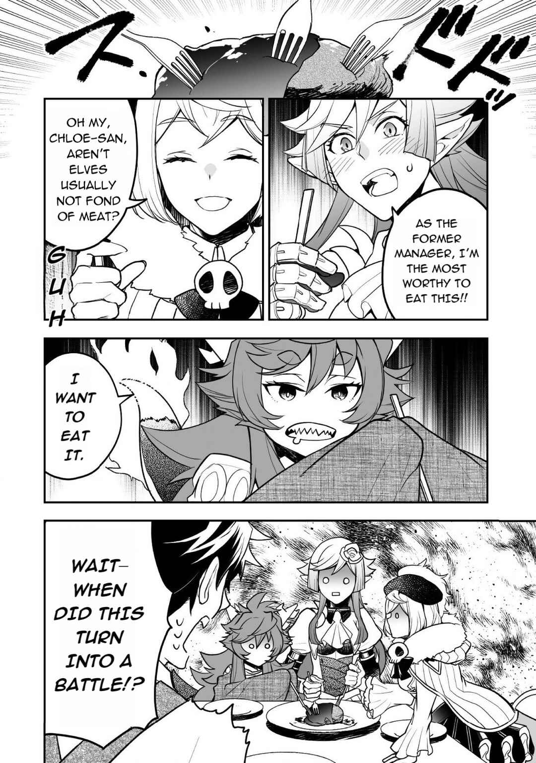 Page 9 Chapter 9 AWEON Mall Isekai, Grand Opening Today! THE COMIC