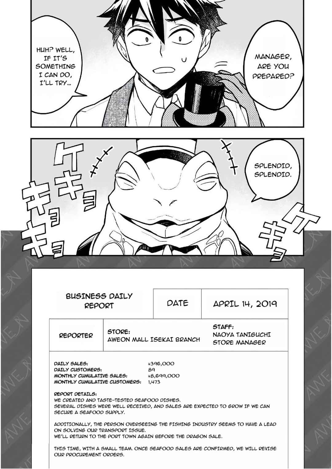 Page 20 Chapter 16 AWEON Mall Isekai, Grand Opening Today! THE COMIC