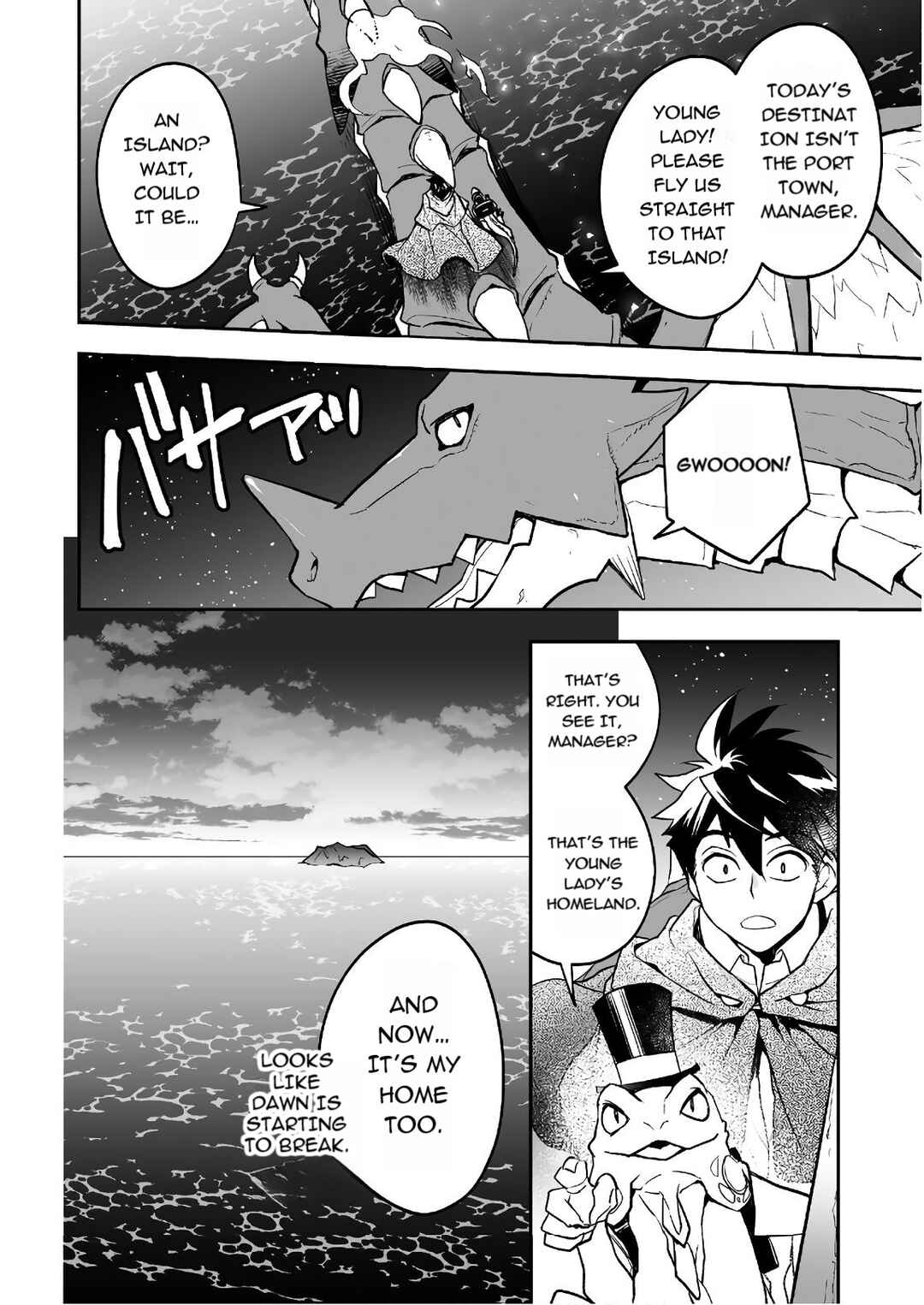 Page 23 Chapter 16 AWEON Mall Isekai, Grand Opening Today! THE COMIC