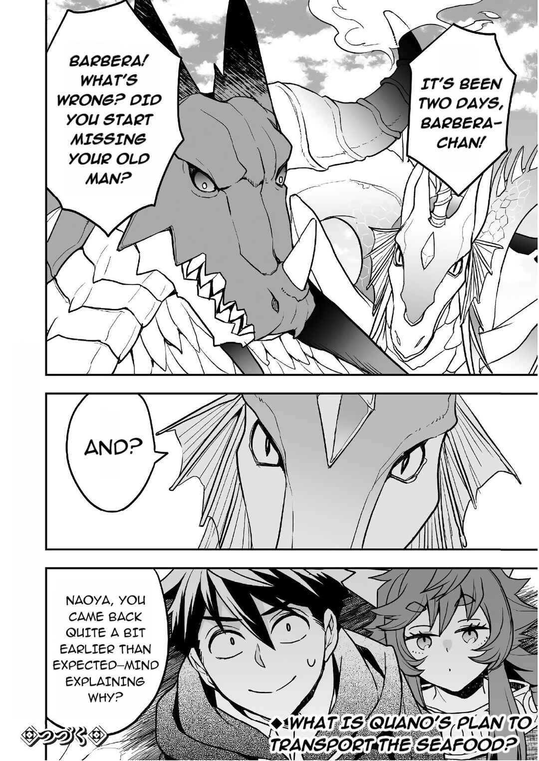 Page 33 Chapter 16 AWEON Mall Isekai, Grand Opening Today! THE COMIC