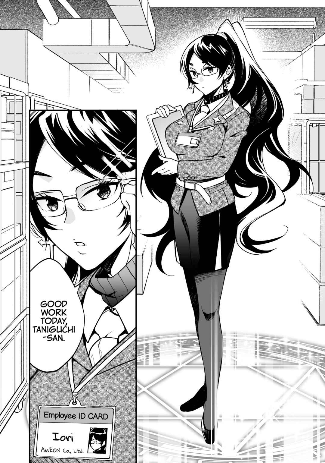 Page 12 Chapter 1 AWEON Mall Isekai, Grand Opening Today! THE COMIC
