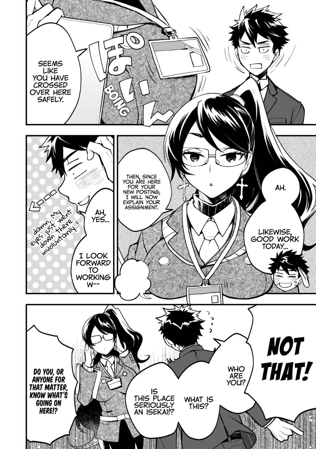 Page 13 Chapter 1 AWEON Mall Isekai, Grand Opening Today! THE COMIC