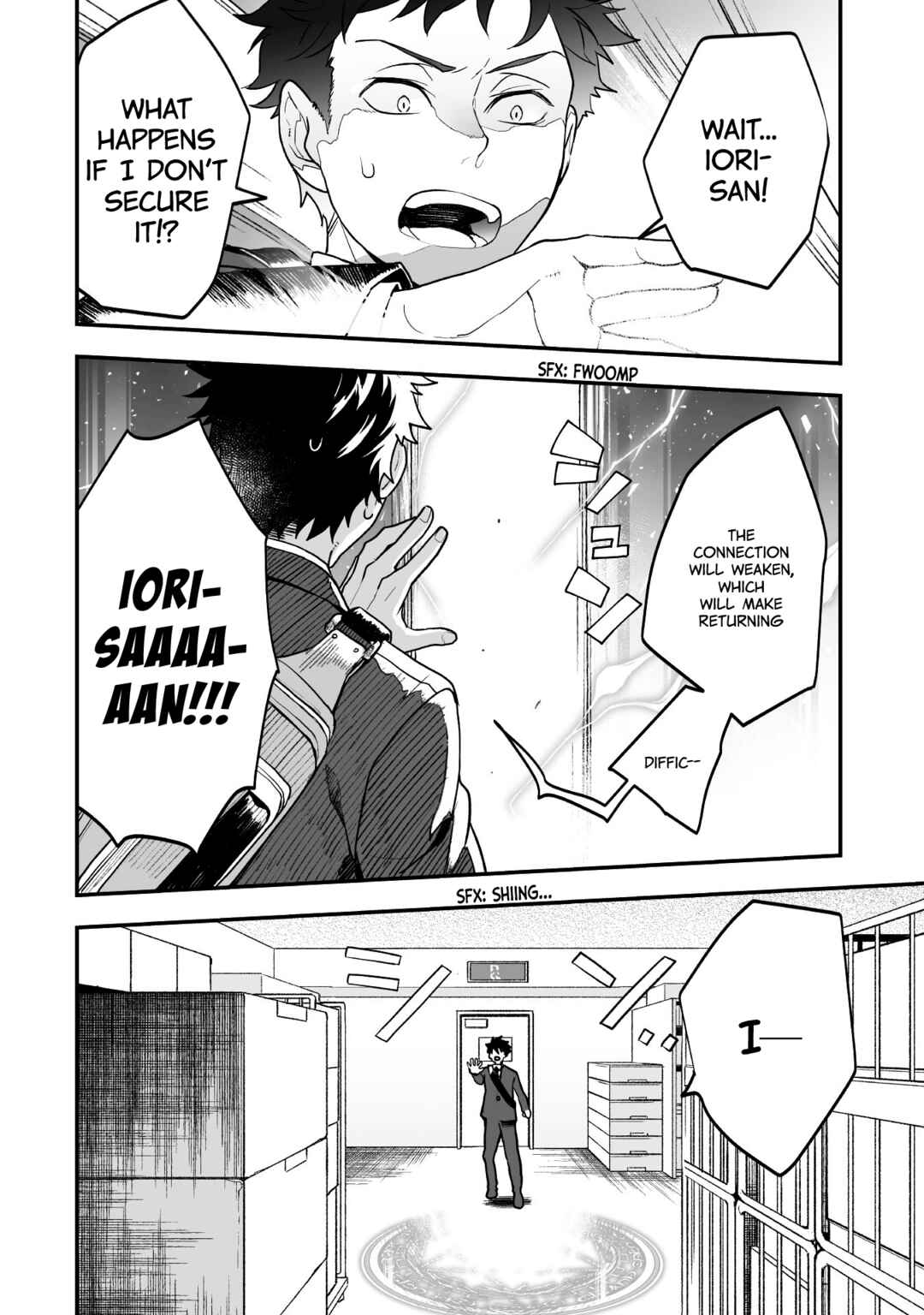 Page 23 Chapter 1 AWEON Mall Isekai, Grand Opening Today! THE COMIC