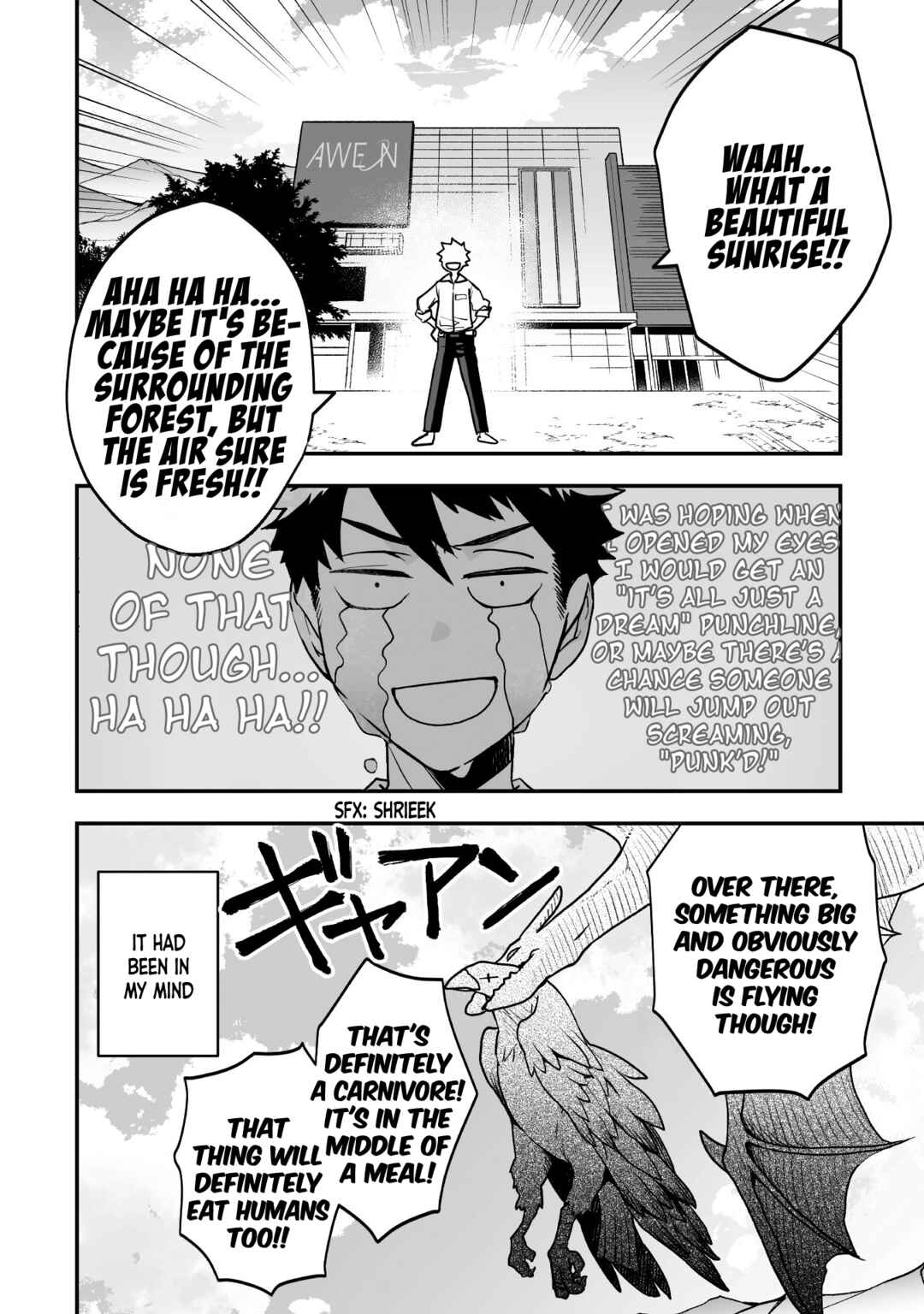 Page 29 Chapter 1 AWEON Mall Isekai, Grand Opening Today! THE COMIC