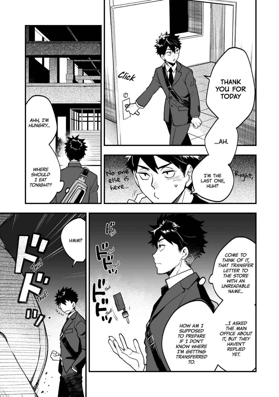 Page 5 Chapter 1 AWEON Mall Isekai, Grand Opening Today! THE COMIC
