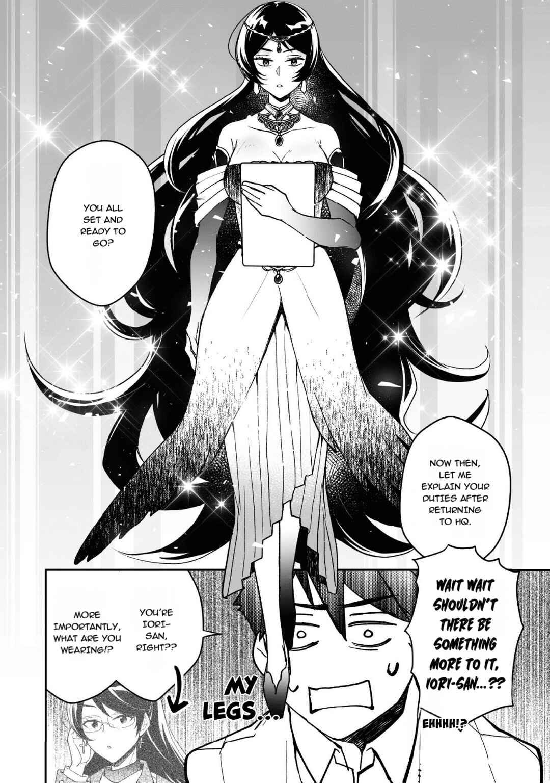 Page 17 Chapter 24 AWEON Mall Isekai, Grand Opening Today! THE COMIC