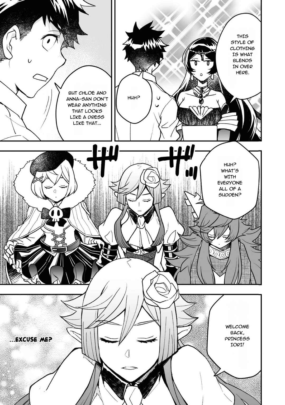 Page 18 Chapter 24 AWEON Mall Isekai, Grand Opening Today! THE COMIC
