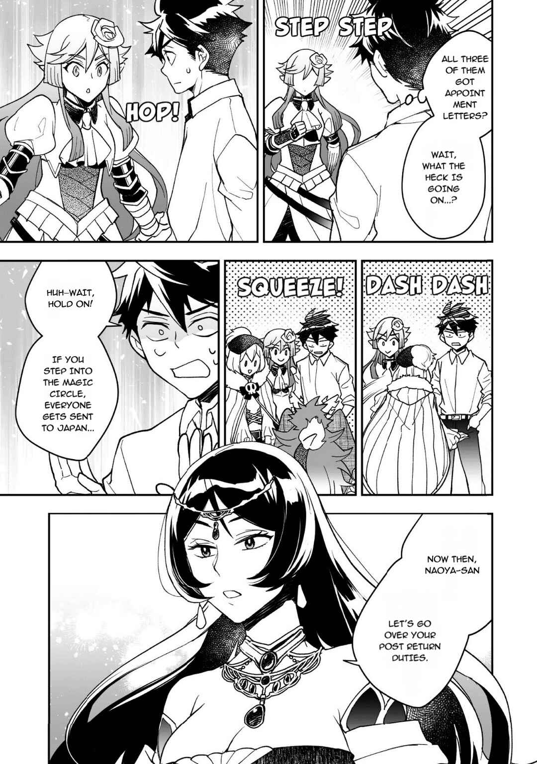 Page 24 Chapter 24 AWEON Mall Isekai, Grand Opening Today! THE COMIC