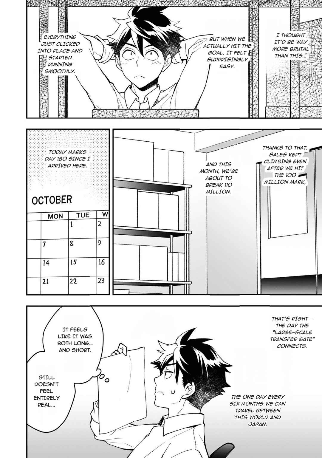 Page 5 Chapter 24 AWEON Mall Isekai, Grand Opening Today! THE COMIC