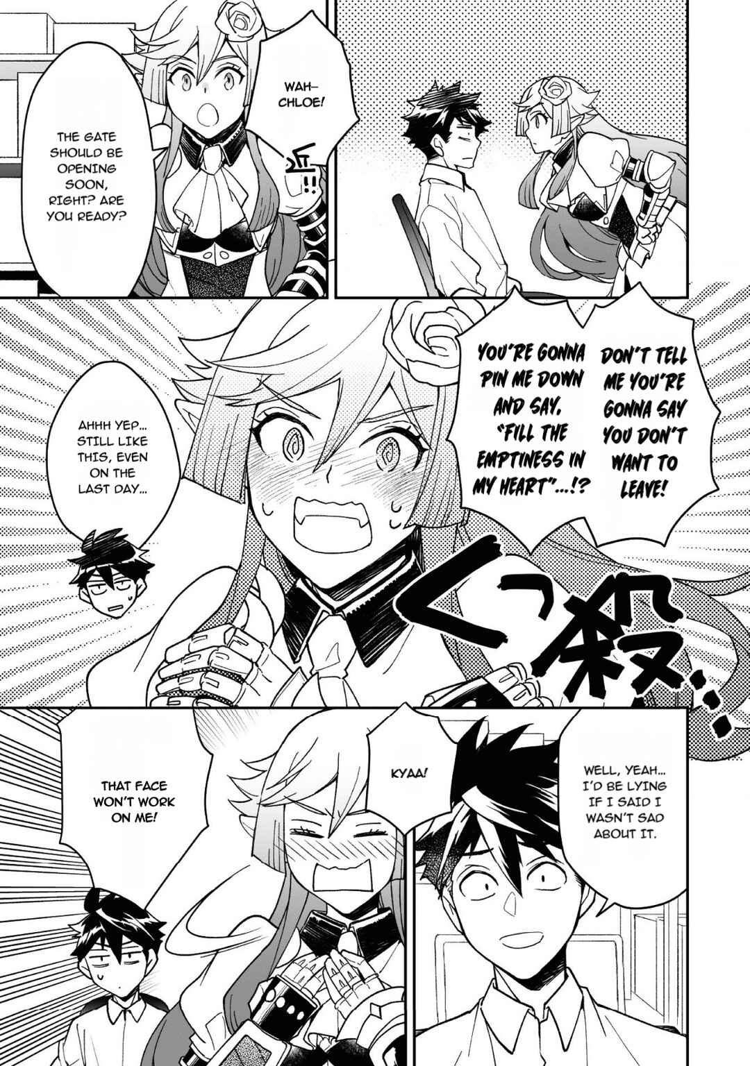 Page 8 Chapter 24 AWEON Mall Isekai, Grand Opening Today! THE COMIC