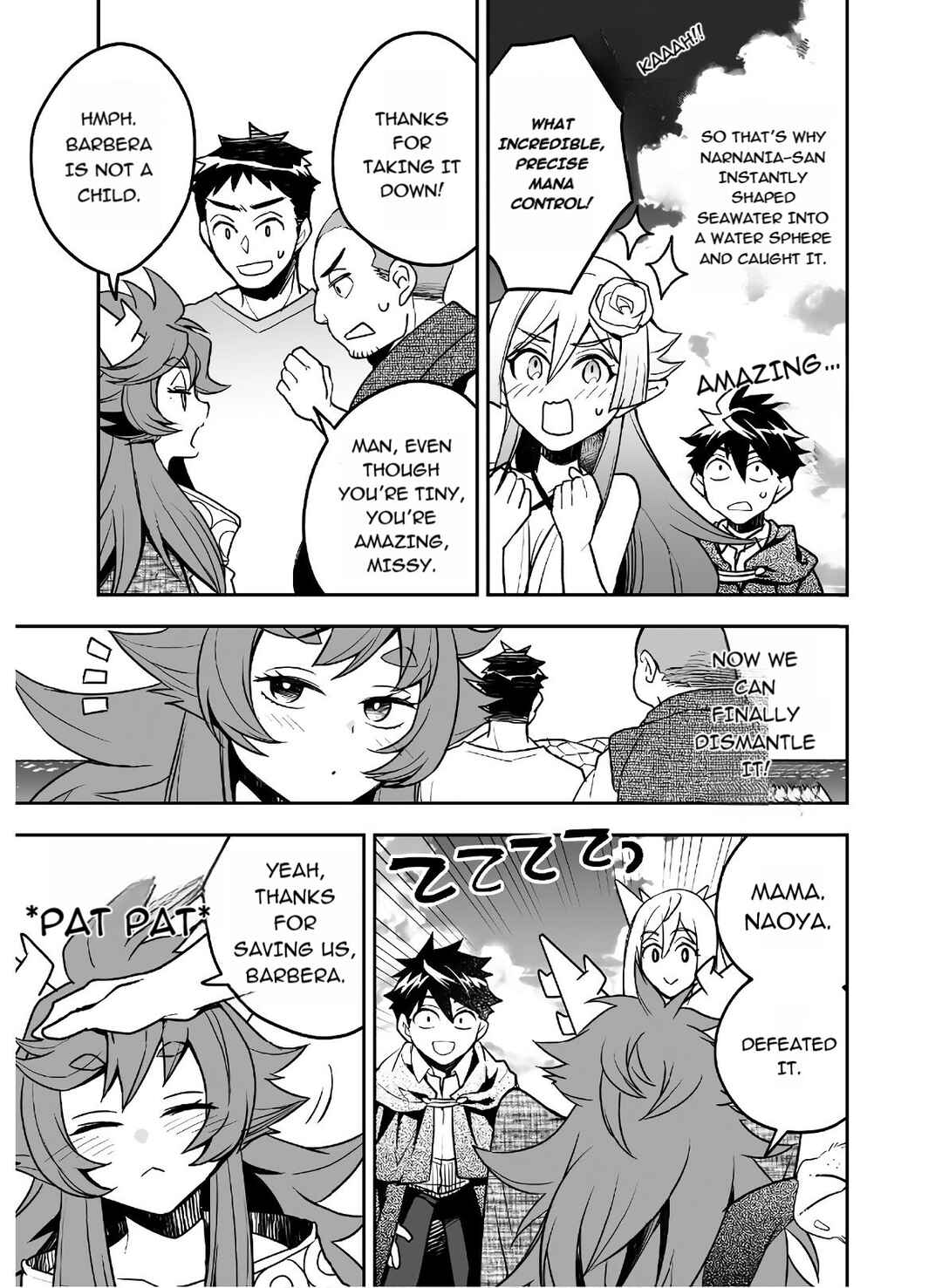 Page 12 Chapter 14 AWEON Mall Isekai, Grand Opening Today! THE COMIC