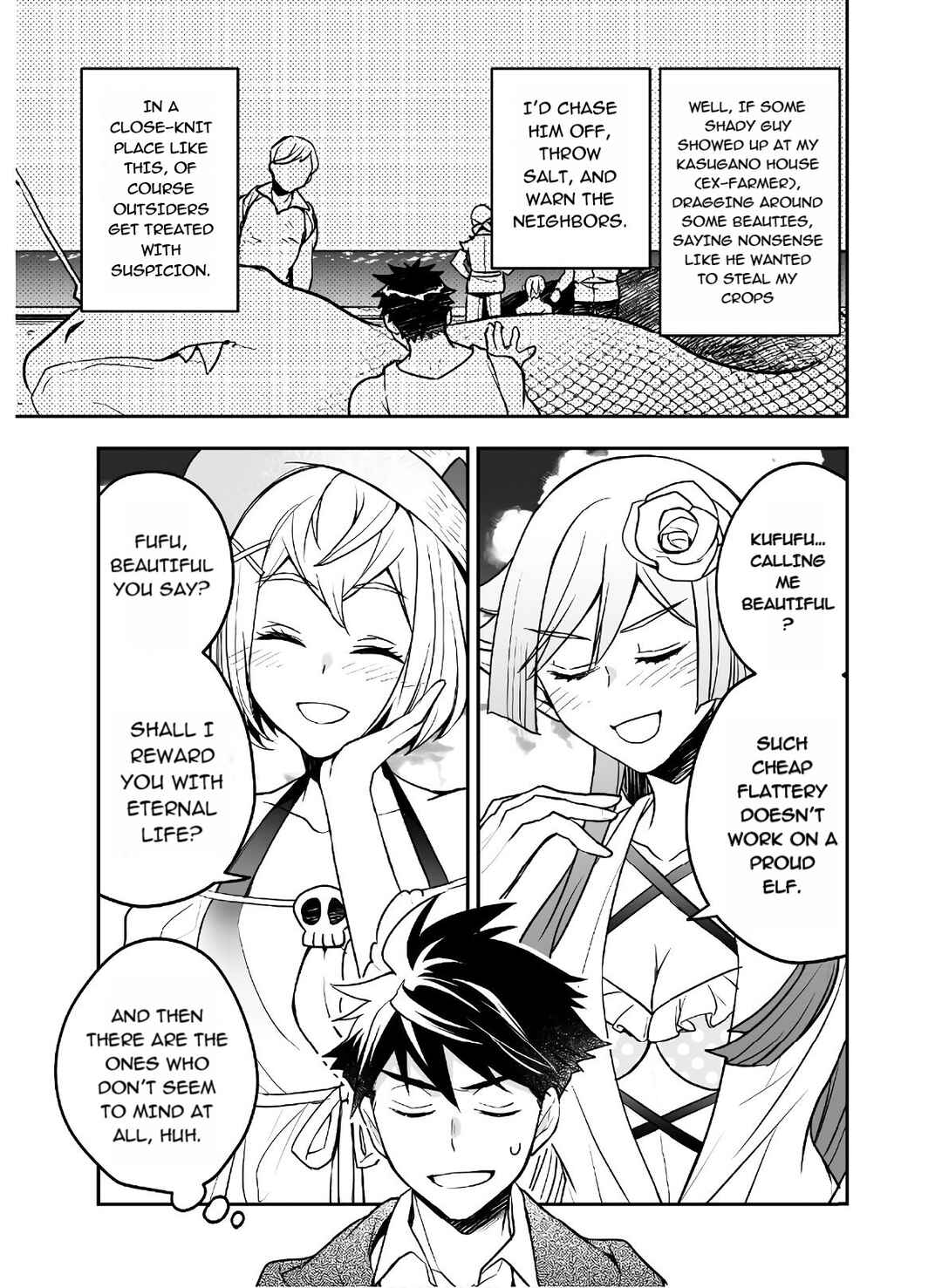 Page 14 Chapter 14 AWEON Mall Isekai, Grand Opening Today! THE COMIC
