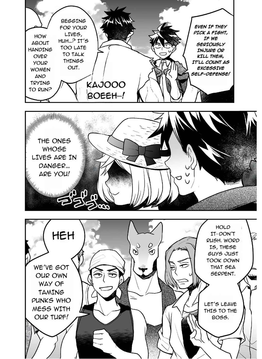 Page 17 Chapter 14 AWEON Mall Isekai, Grand Opening Today! THE COMIC