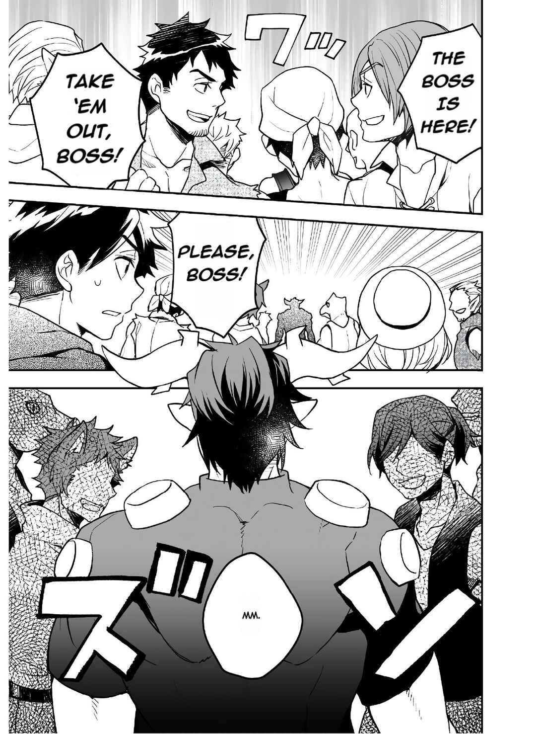 Page 18 Chapter 14 AWEON Mall Isekai, Grand Opening Today! THE COMIC