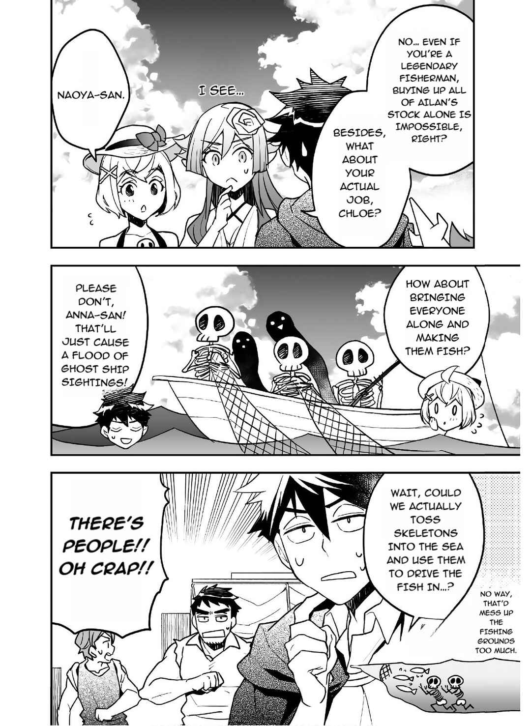 Page 5 Chapter 14 AWEON Mall Isekai, Grand Opening Today! THE COMIC
