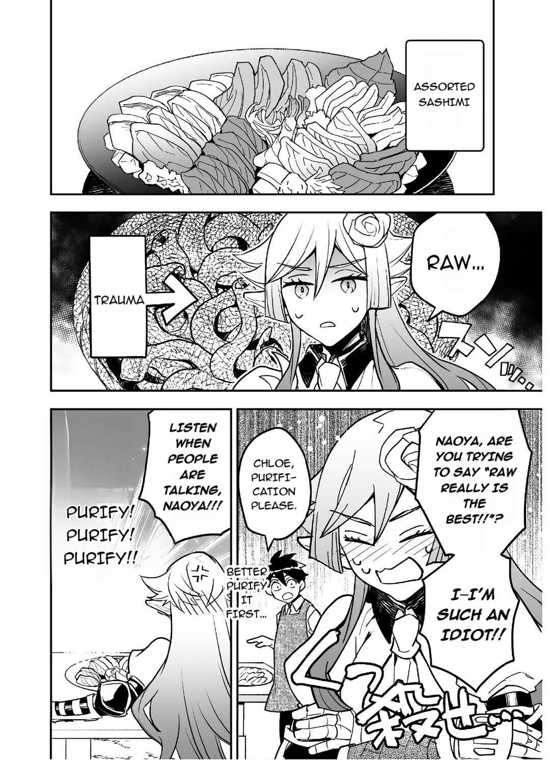 Page 27 Chapter 15 AWEON Mall Isekai, Grand Opening Today! THE COMIC