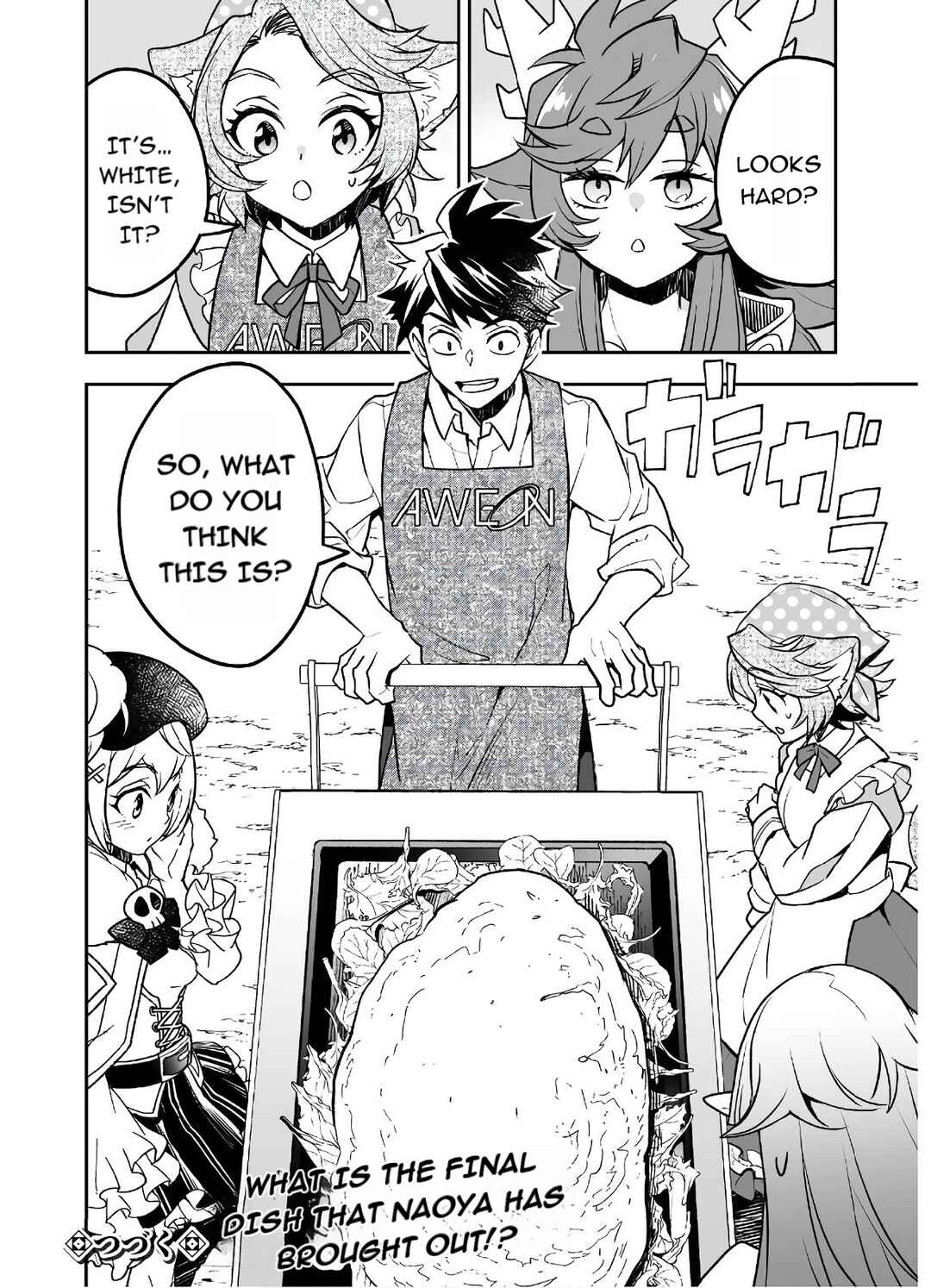 Page 33 Chapter 15 AWEON Mall Isekai, Grand Opening Today! THE COMIC