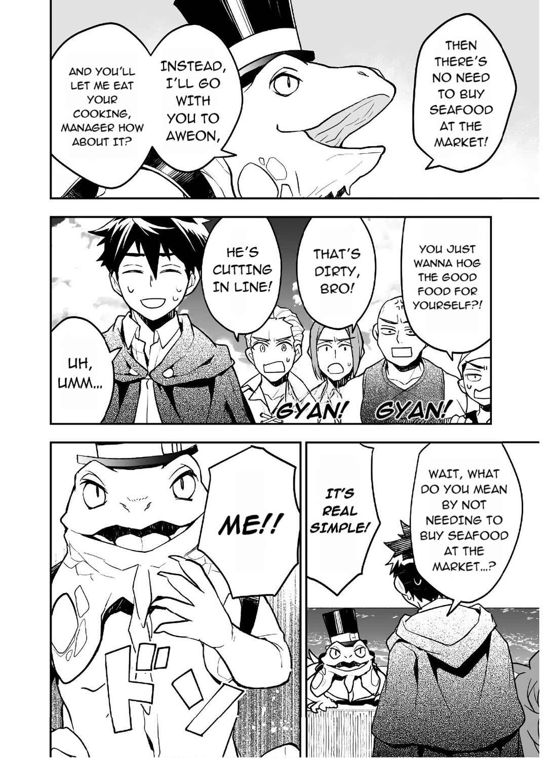 Page 5 Chapter 15 AWEON Mall Isekai, Grand Opening Today! THE COMIC