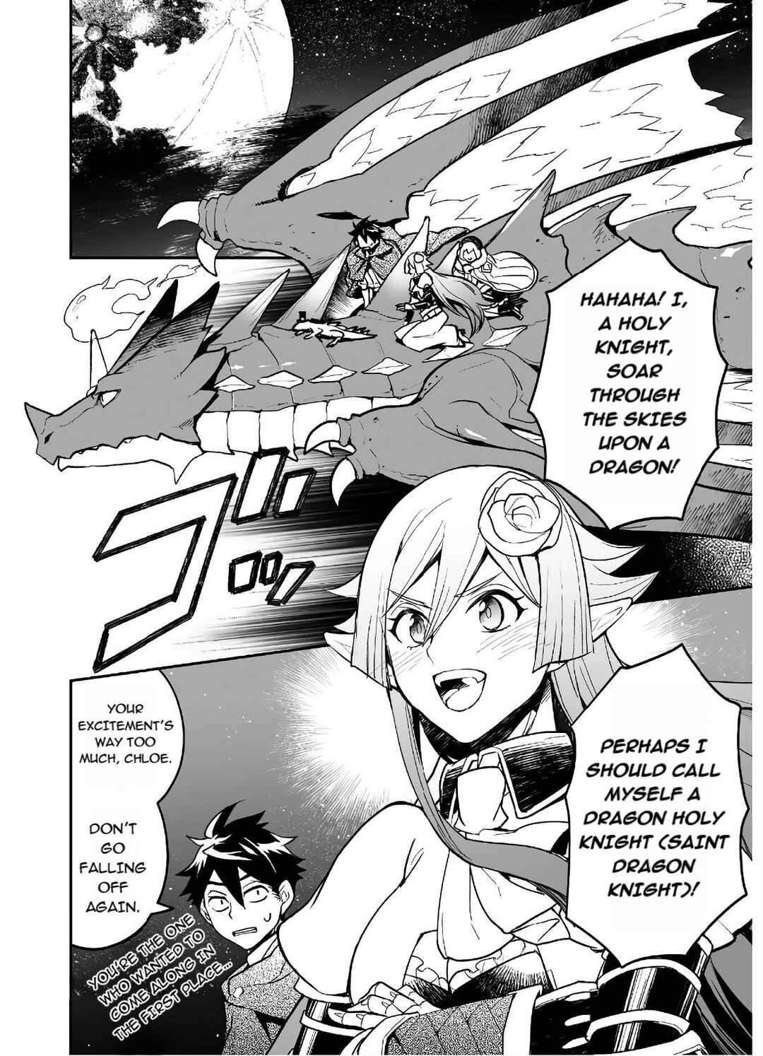 Page 7 Chapter 15 AWEON Mall Isekai, Grand Opening Today! THE COMIC