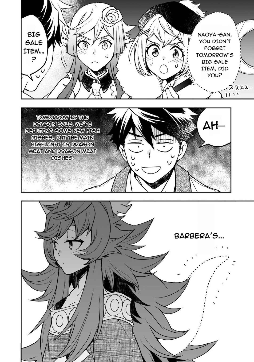 Page 10 Chapter 18 AWEON Mall Isekai, Grand Opening Today! THE COMIC