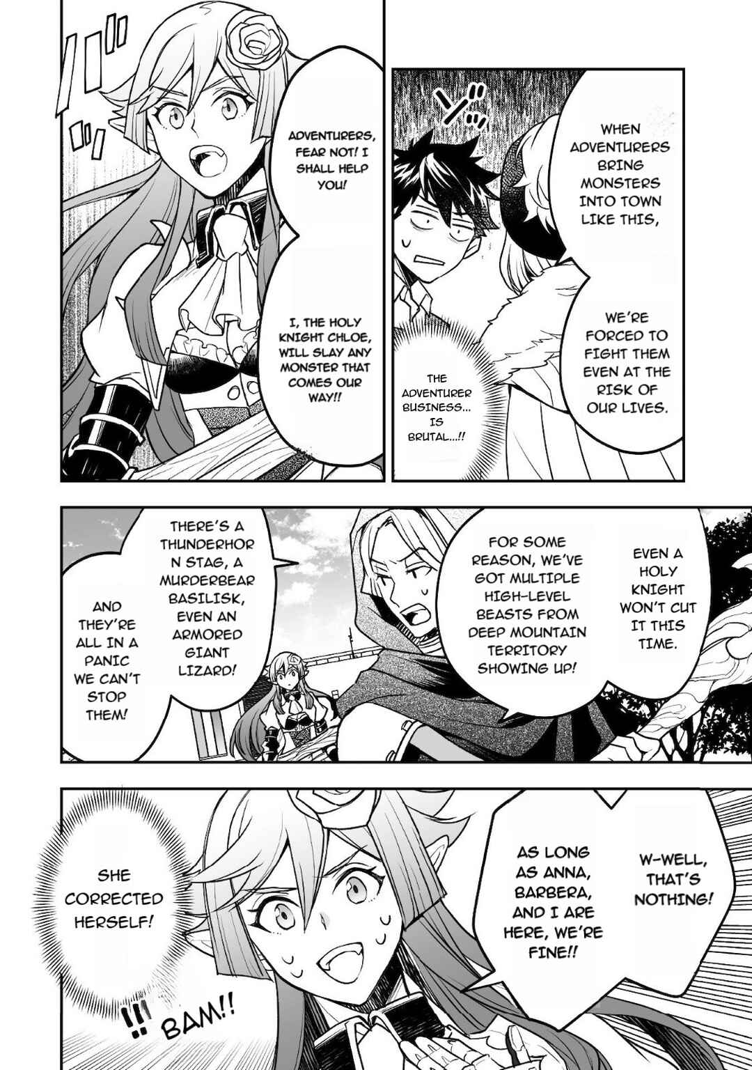 Page 20 Chapter 18 AWEON Mall Isekai, Grand Opening Today! THE COMIC