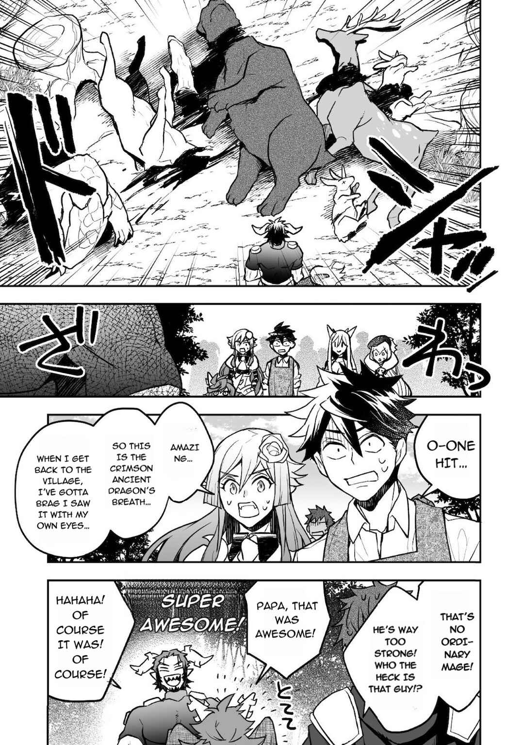 Page 27 Chapter 18 AWEON Mall Isekai, Grand Opening Today! THE COMIC