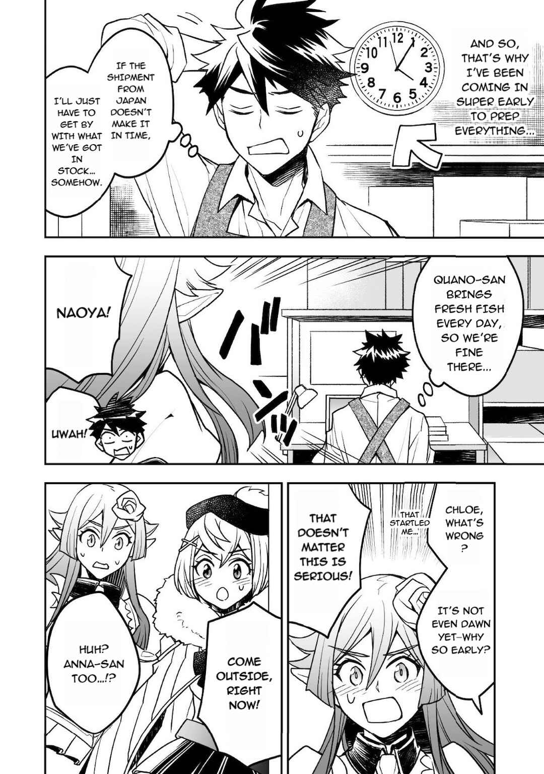 Page 4 Chapter 18 AWEON Mall Isekai, Grand Opening Today! THE COMIC