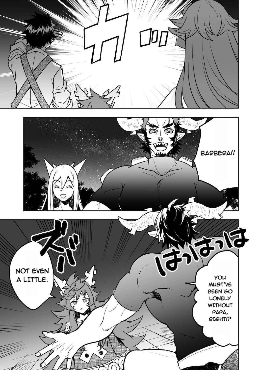 Page 7 Chapter 18 AWEON Mall Isekai, Grand Opening Today! THE COMIC