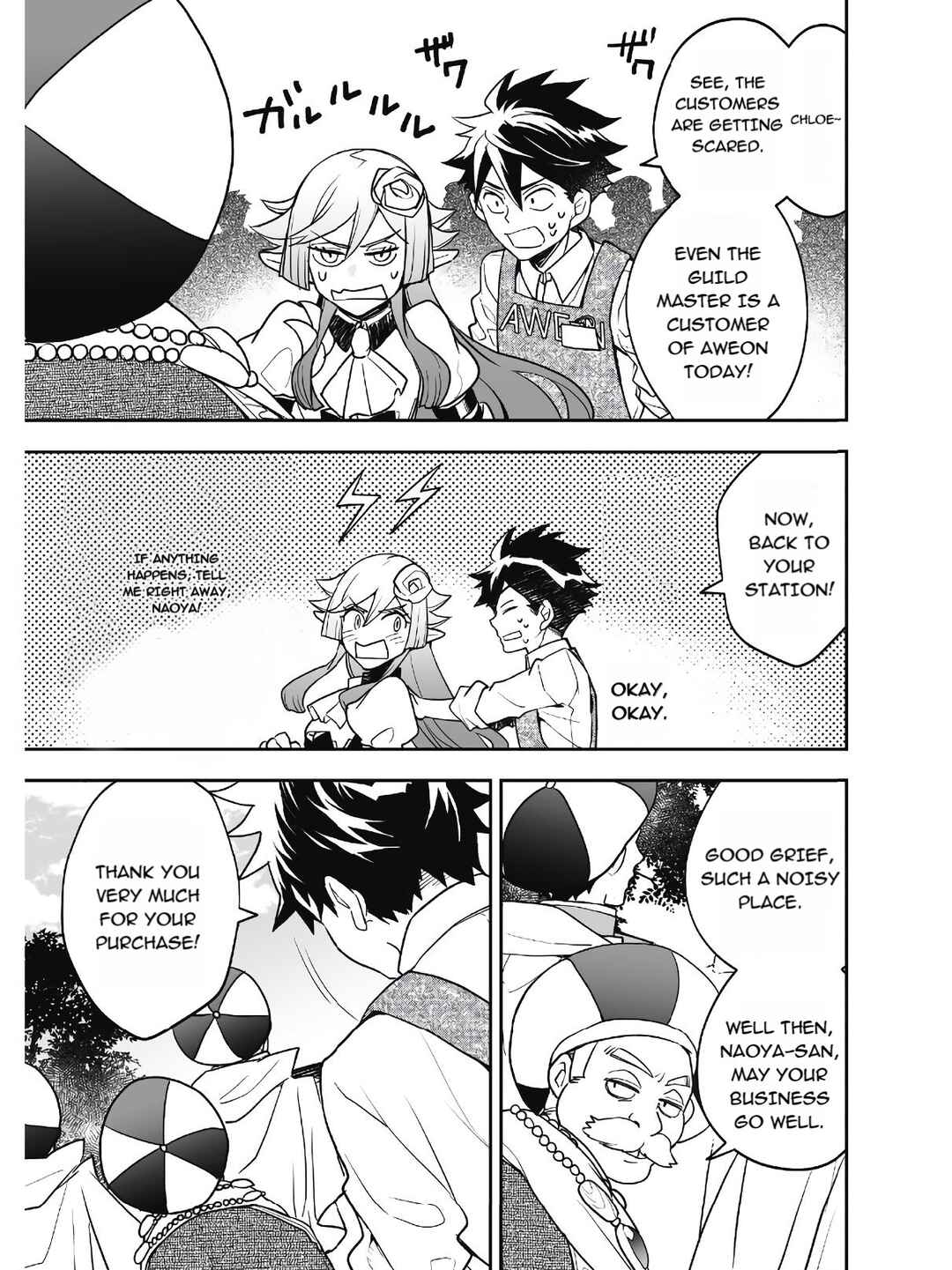Page 10 Chapter 12 AWEON Mall Isekai, Grand Opening Today! THE COMIC