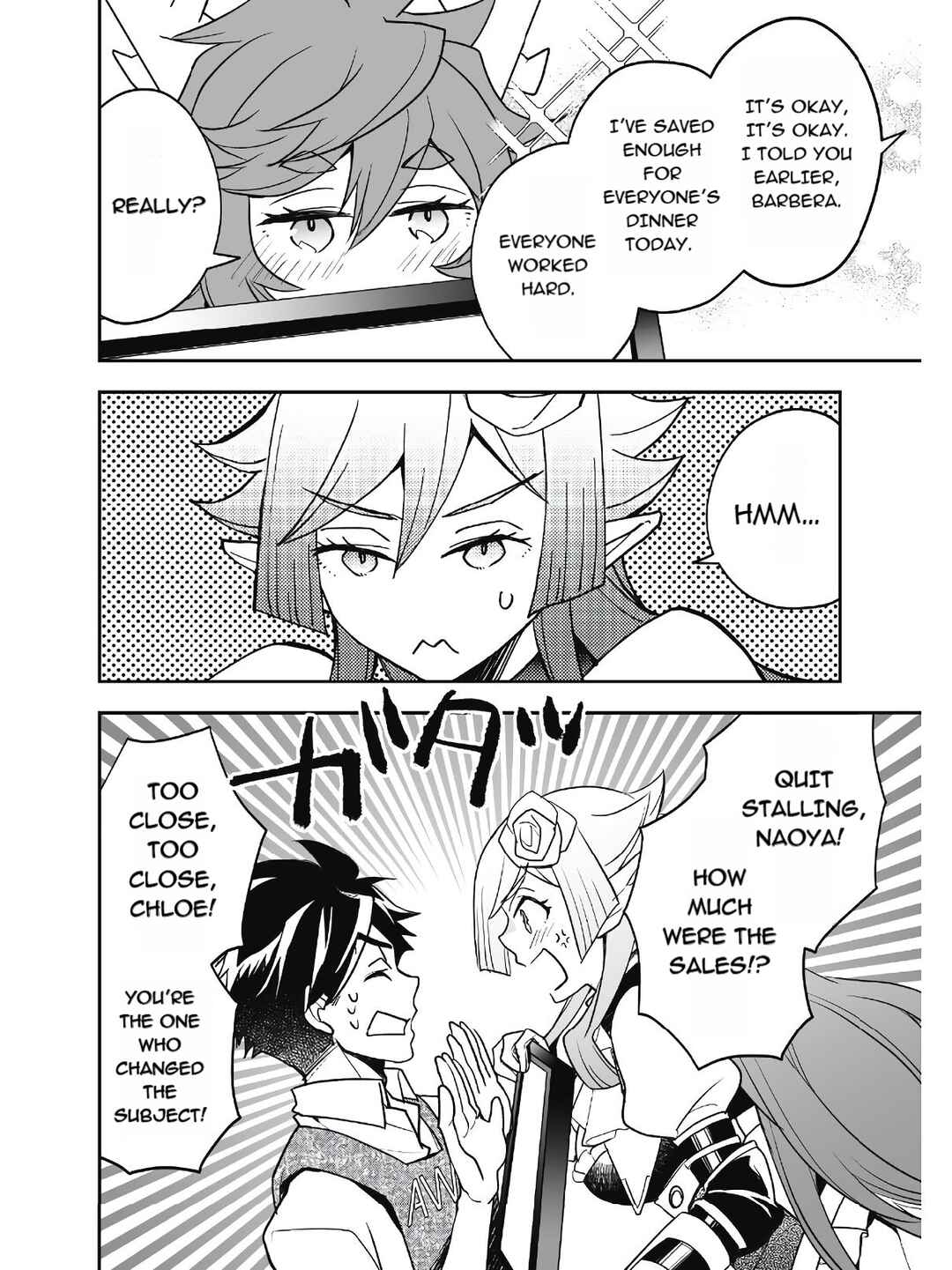 Page 15 Chapter 12 AWEON Mall Isekai, Grand Opening Today! THE COMIC