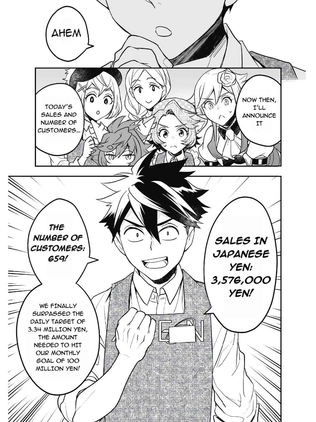 Page 16 Chapter 12 AWEON Mall Isekai, Grand Opening Today! THE COMIC