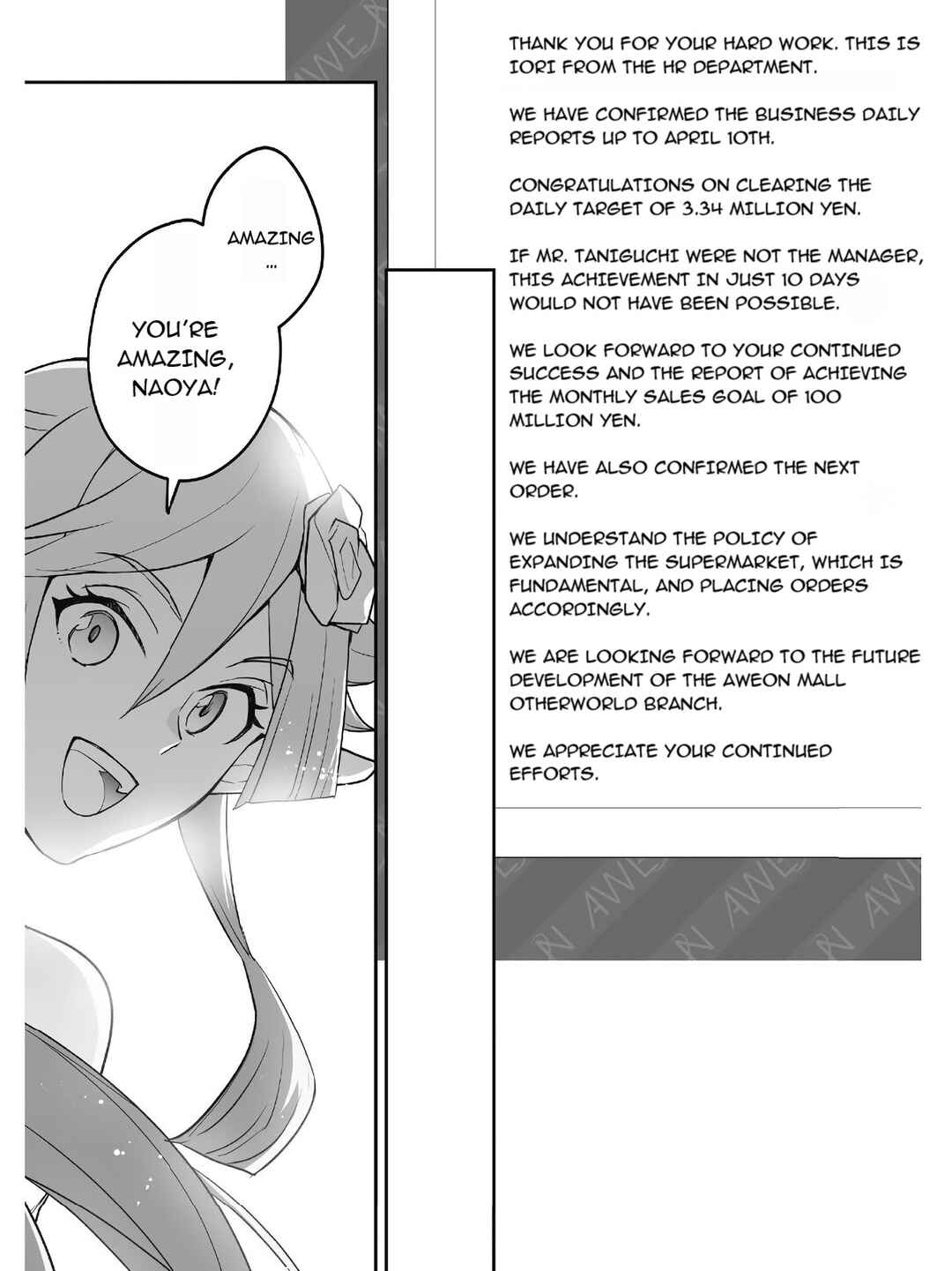 Page 22 Chapter 12 AWEON Mall Isekai, Grand Opening Today! THE COMIC