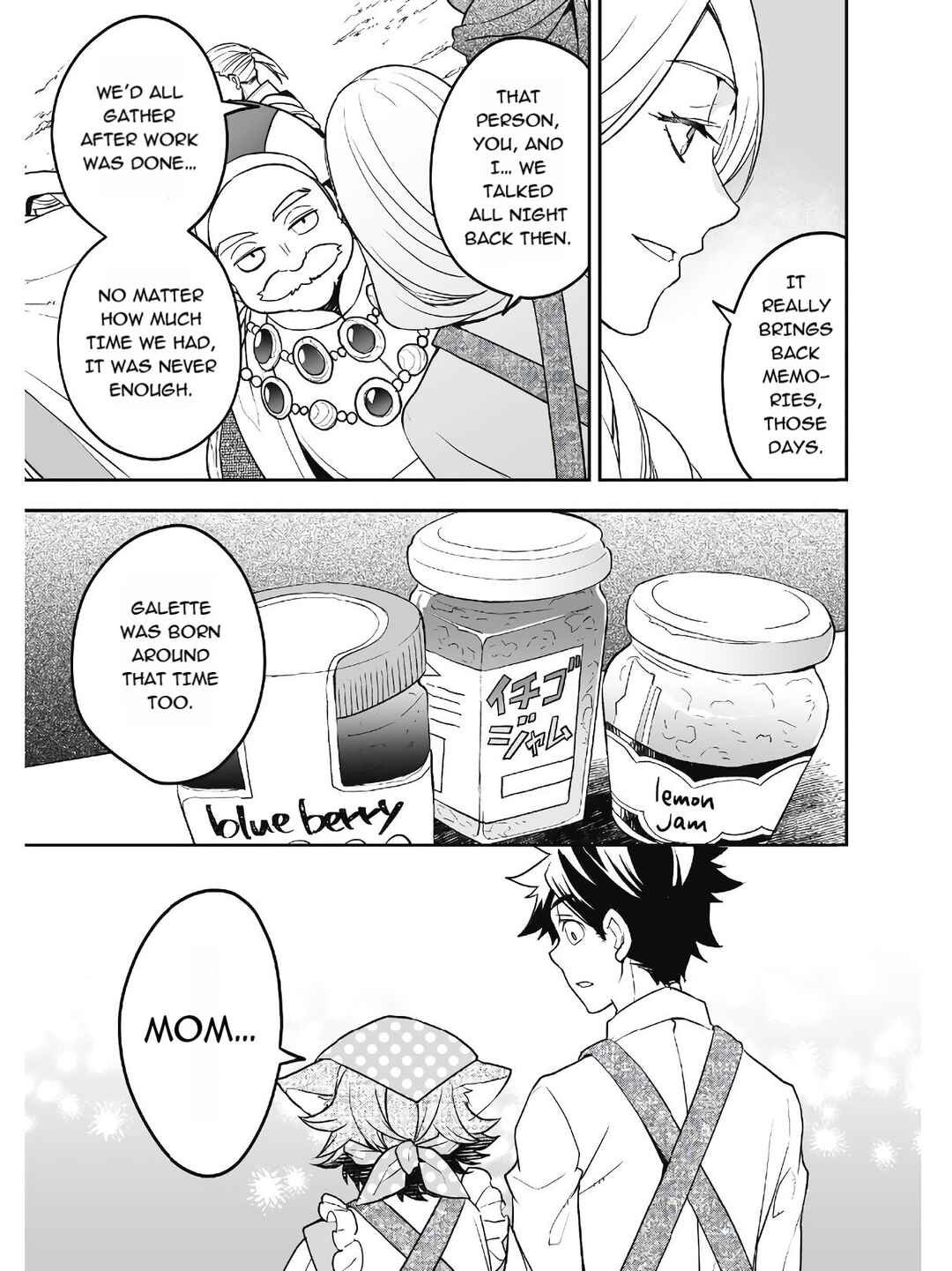 Page 4 Chapter 12 AWEON Mall Isekai, Grand Opening Today! THE COMIC