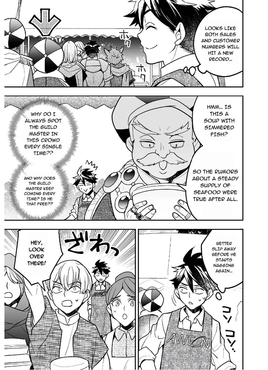Page 11 Chapter 19 AWEON Mall Isekai, Grand Opening Today! THE COMIC