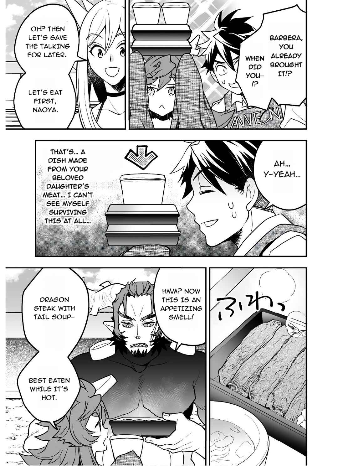Page 17 Chapter 19 AWEON Mall Isekai, Grand Opening Today! THE COMIC