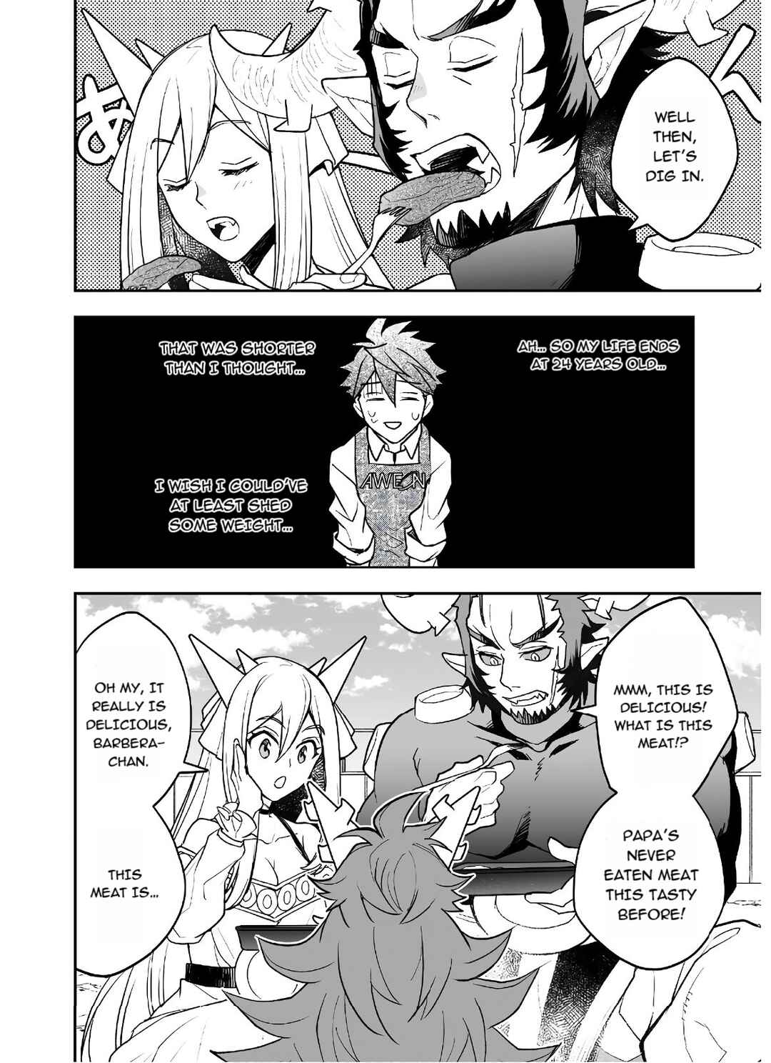 Page 18 Chapter 19 AWEON Mall Isekai, Grand Opening Today! THE COMIC
