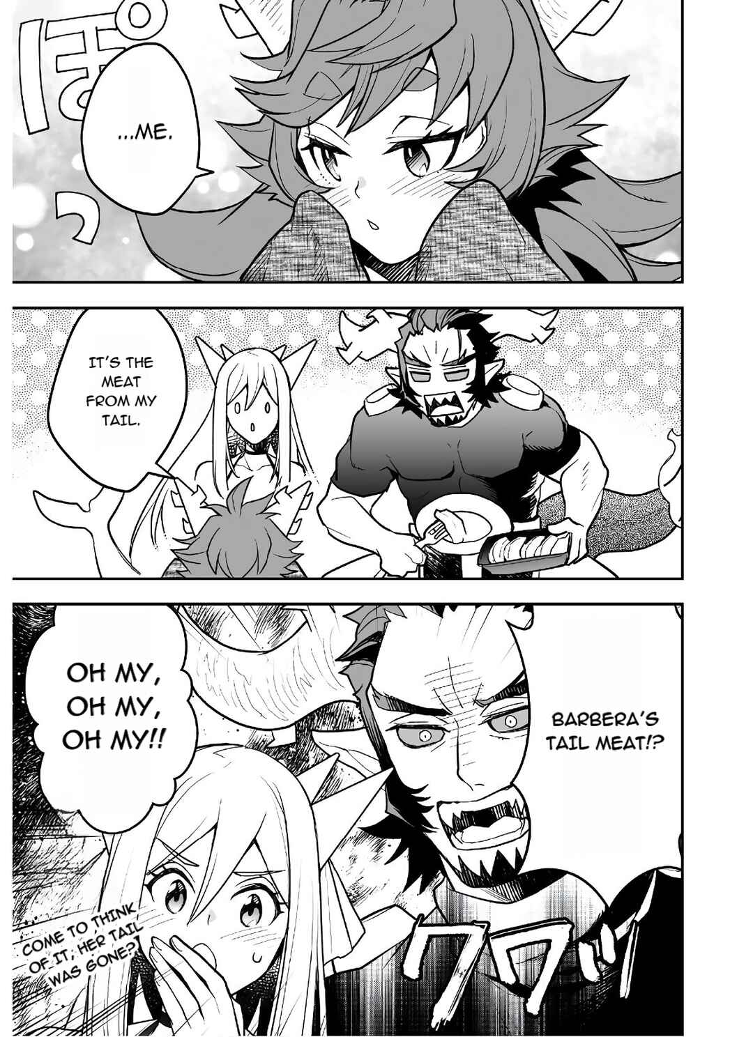 Page 19 Chapter 19 AWEON Mall Isekai, Grand Opening Today! THE COMIC