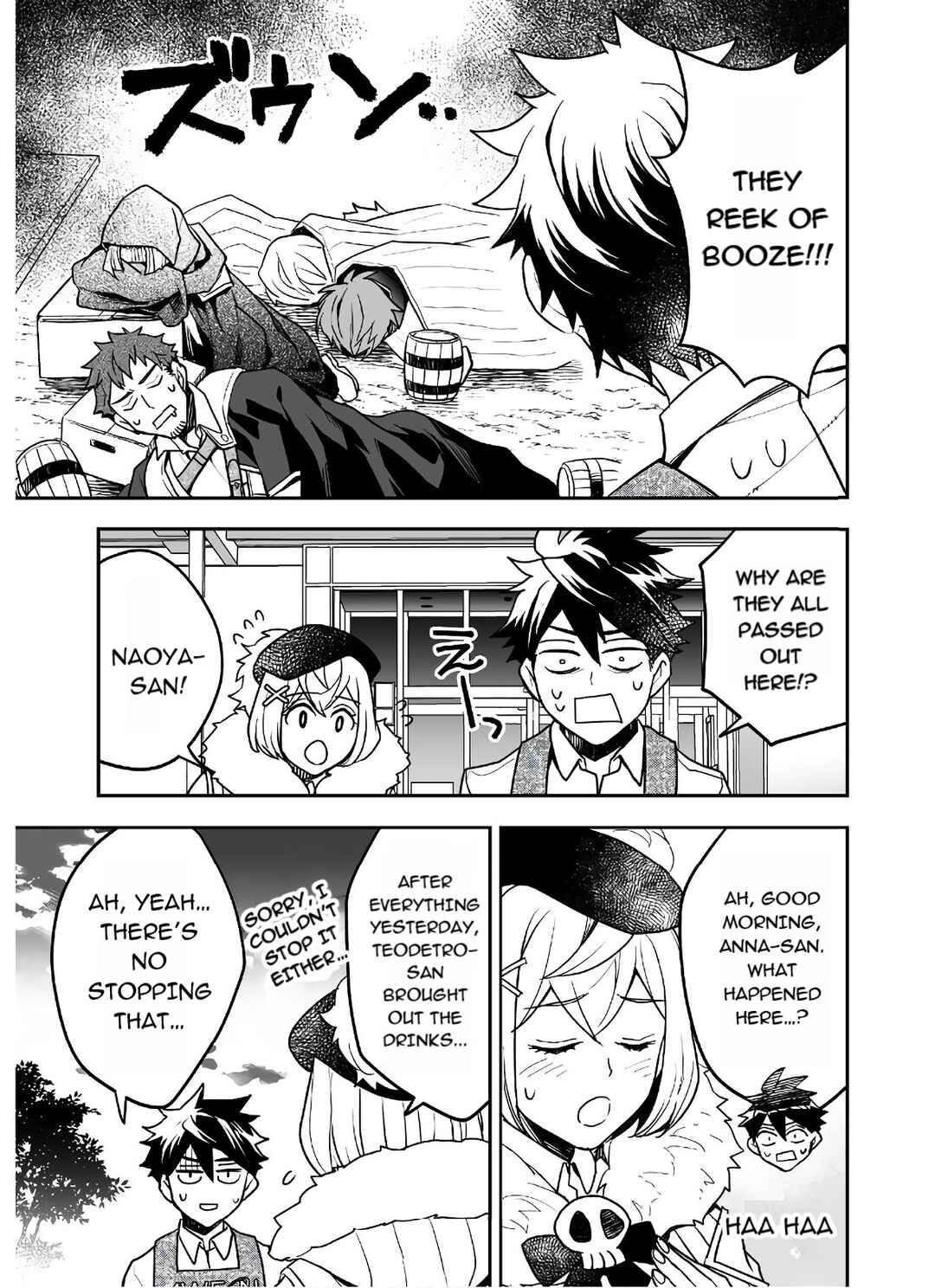 Page 3 Chapter 19 AWEON Mall Isekai, Grand Opening Today! THE COMIC