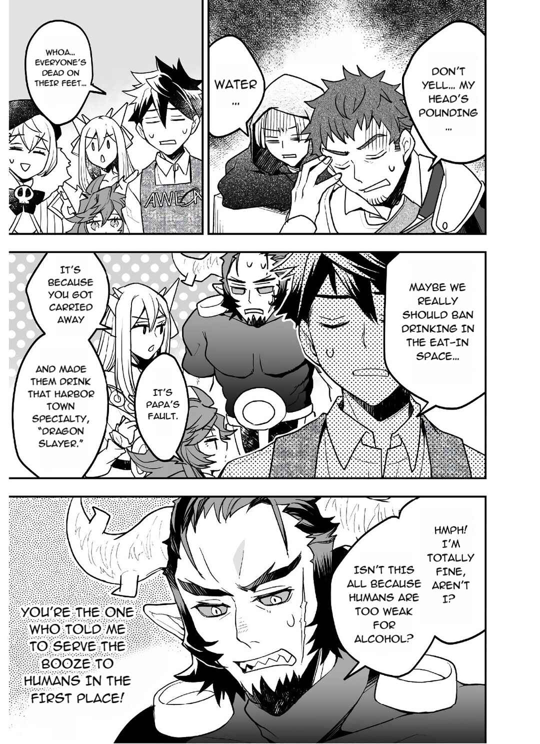 Page 6 Chapter 19 AWEON Mall Isekai, Grand Opening Today! THE COMIC