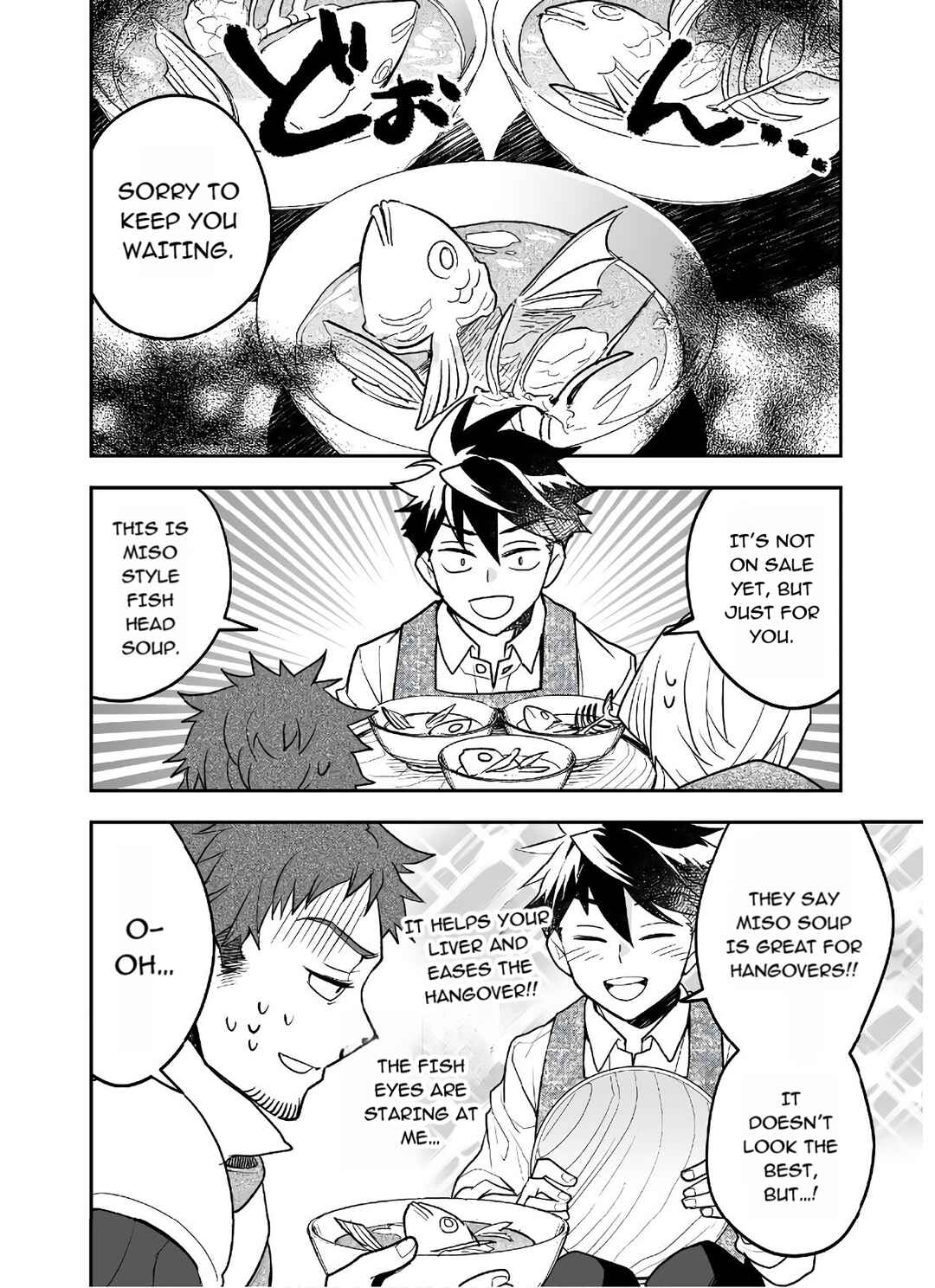 Page 8 Chapter 19 AWEON Mall Isekai, Grand Opening Today! THE COMIC