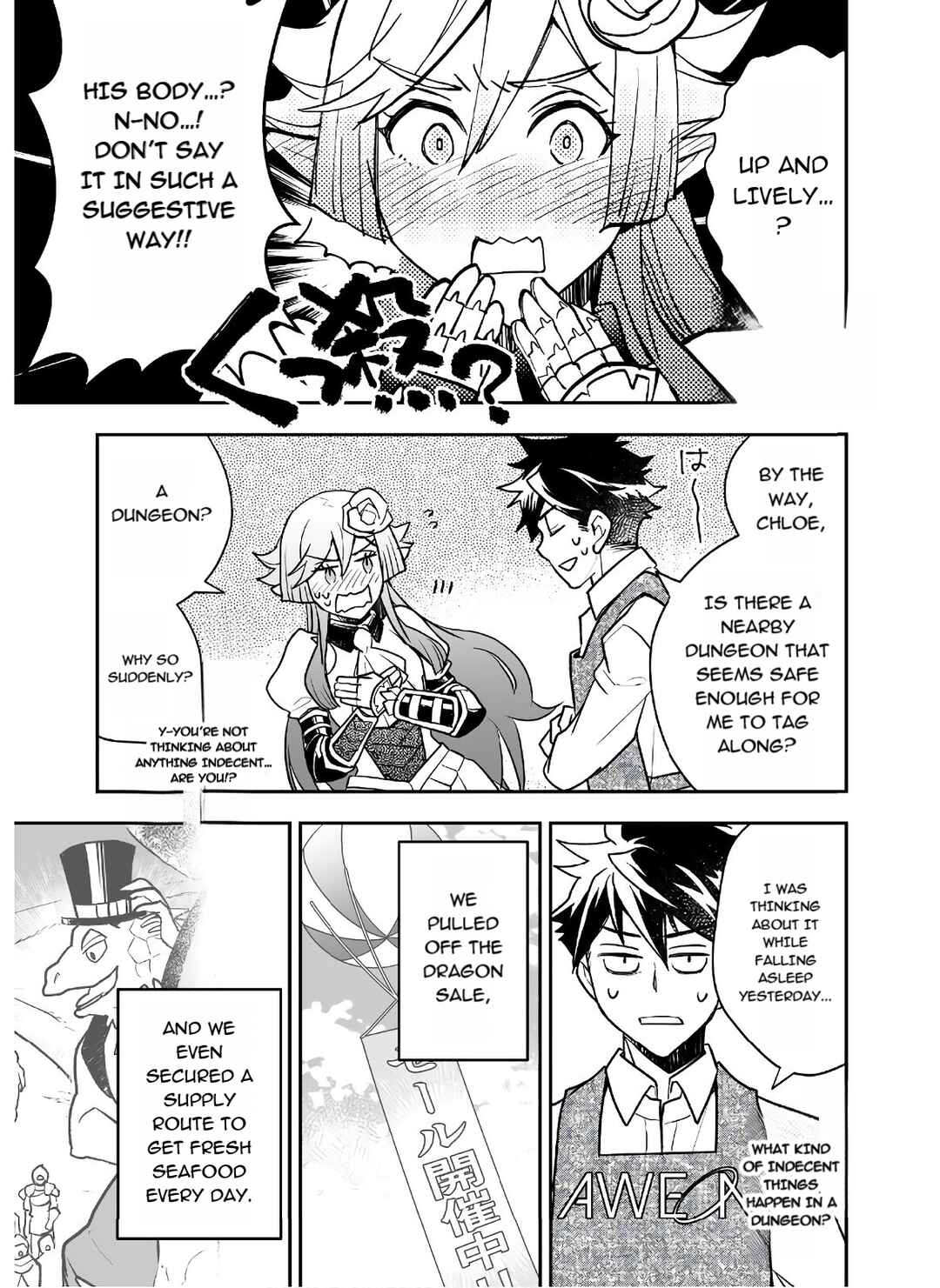 Page 13 Chapter 20 AWEON Mall Isekai, Grand Opening Today! THE COMIC