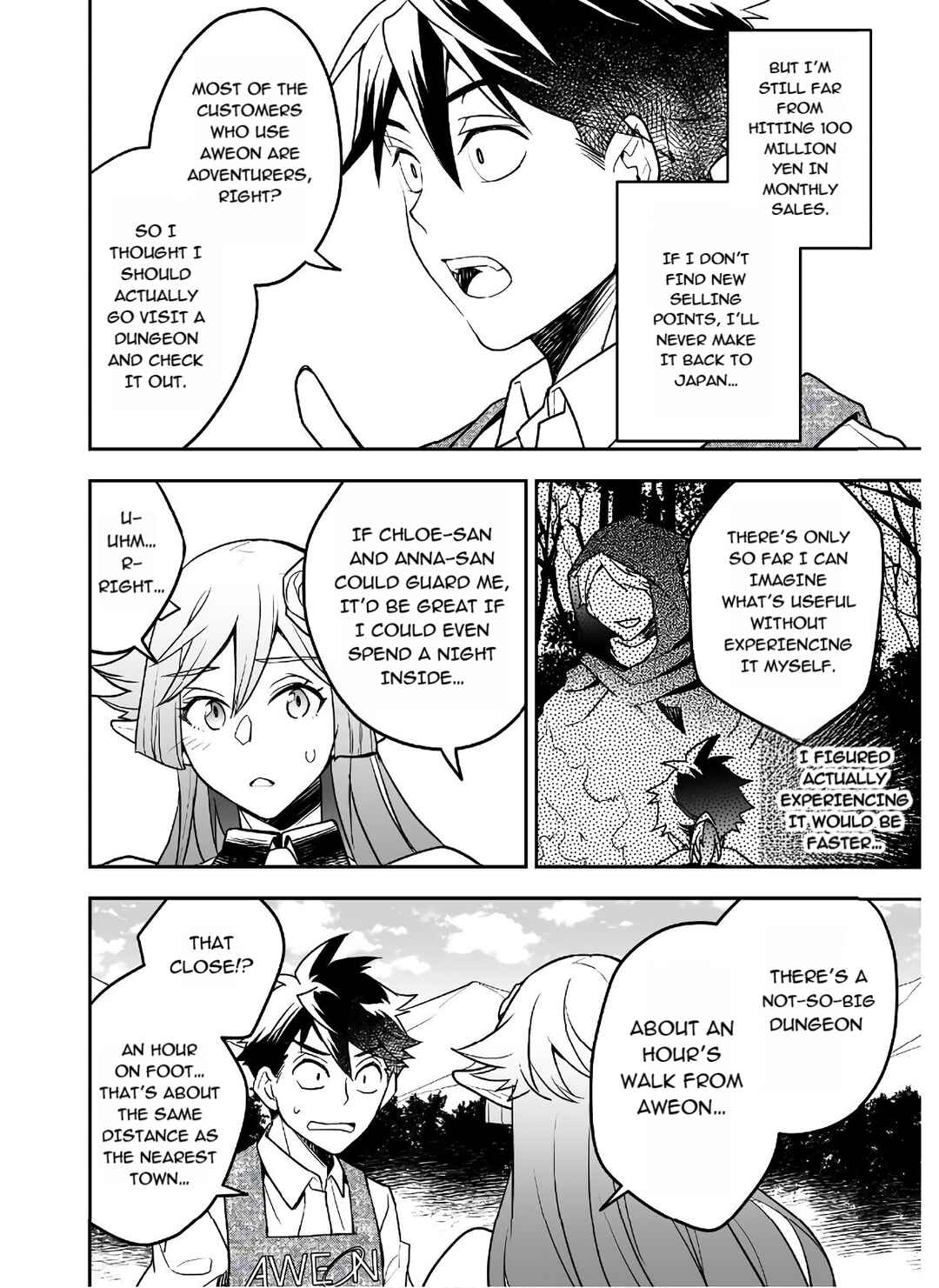 Page 14 Chapter 20 AWEON Mall Isekai, Grand Opening Today! THE COMIC