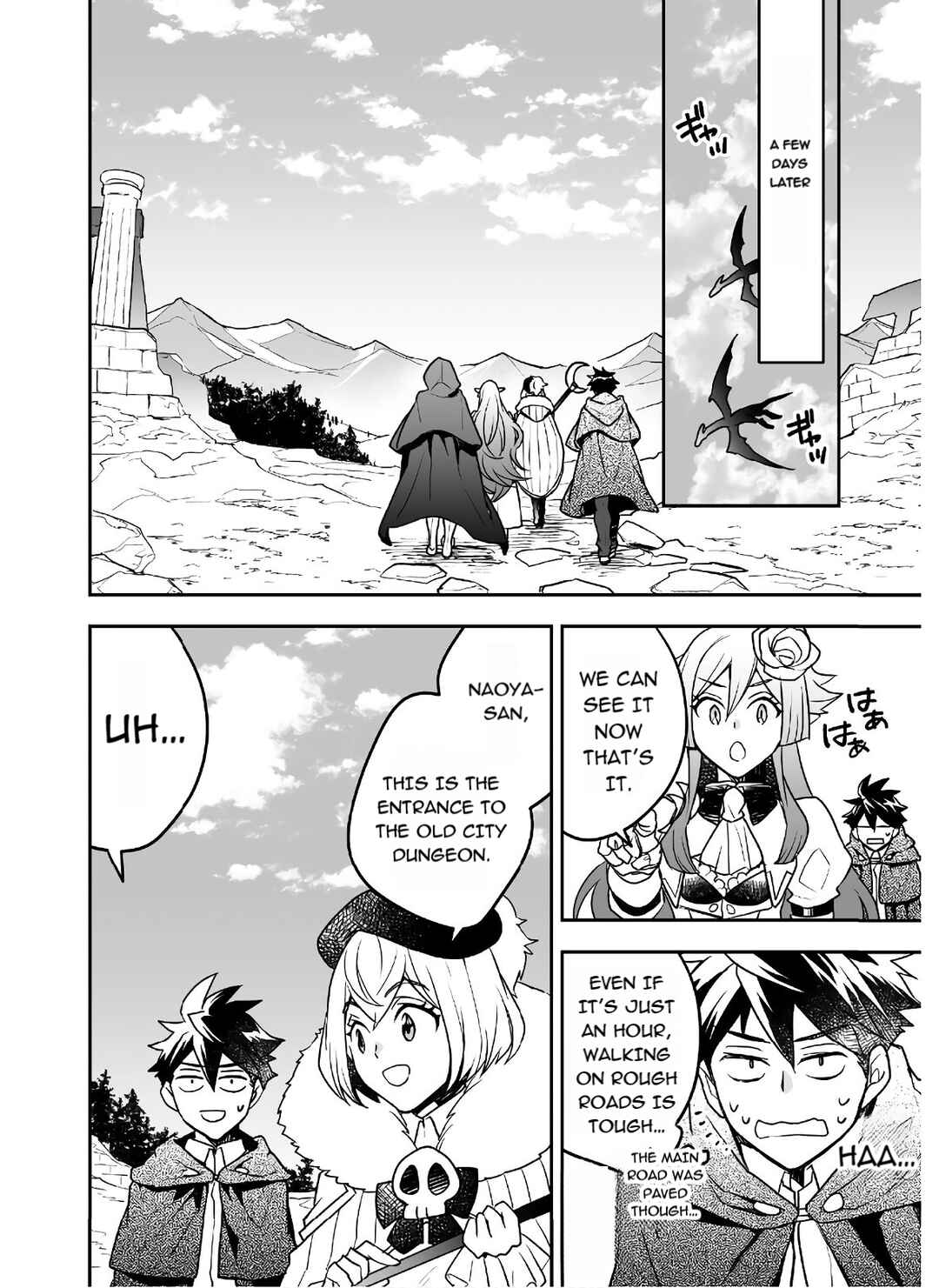 Page 20 Chapter 20 AWEON Mall Isekai, Grand Opening Today! THE COMIC