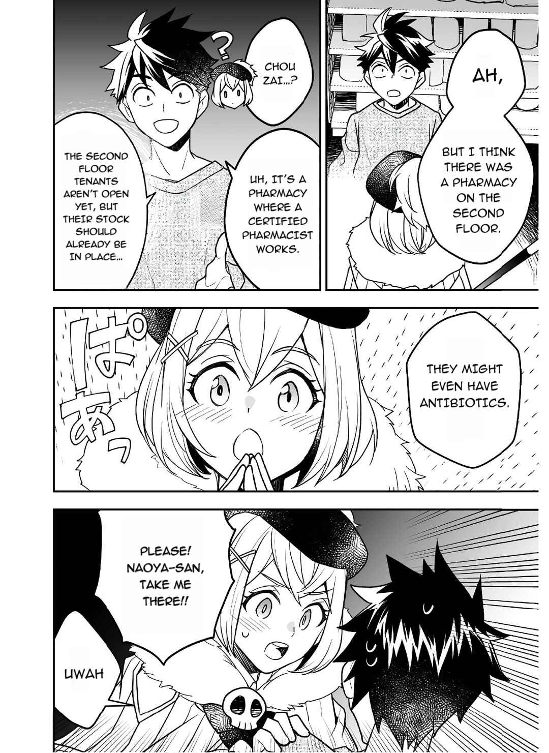 Page 6 Chapter 20 AWEON Mall Isekai, Grand Opening Today! THE COMIC