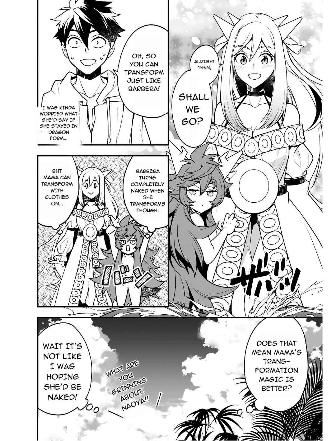 Page 11 Chapter 13 AWEON Mall Isekai, Grand Opening Today! THE COMIC