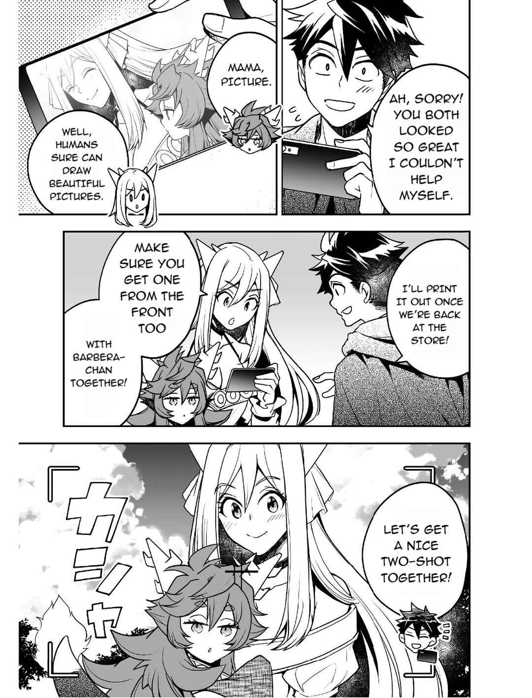 Page 14 Chapter 13 AWEON Mall Isekai, Grand Opening Today! THE COMIC